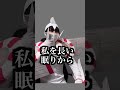 パルキアによるデッキ採用面接【環境】　　 #ポケポケ