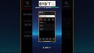 Bybit Zero Fee! Loyalty Rewards & Lowest Spot Fees Explained — தமிழில்