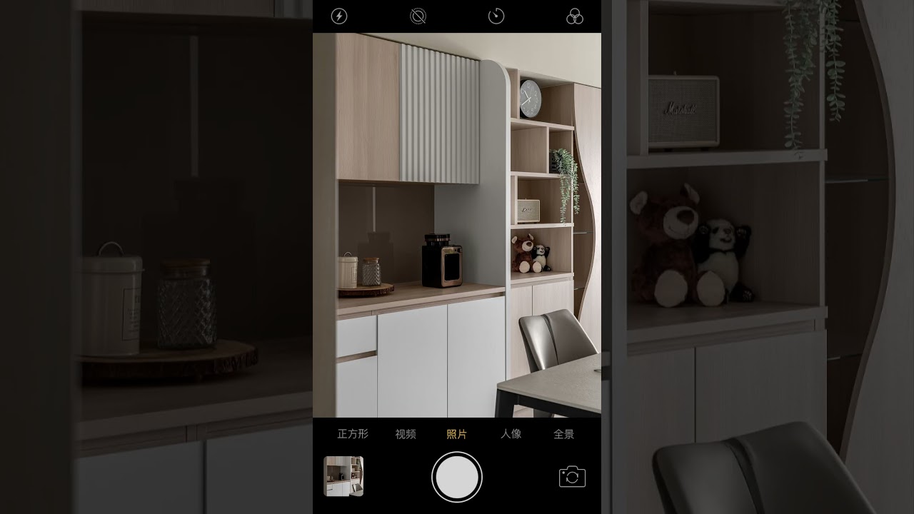 挑戰 15 秒看完一棟千萬豪宅 🏠 節奏感爆棚！