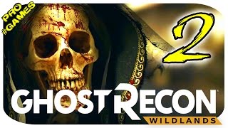 Видео Прохождение Ghost Recon WILDLANDS на русском #2 — НЕШУТОЧНАЯ БОРЬБА (автор: PRO GAMES)