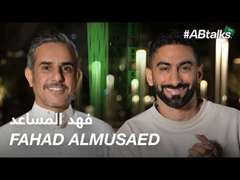 ABtalks With Fahad AlMusaed مع فهد المساعد Chapter 107 