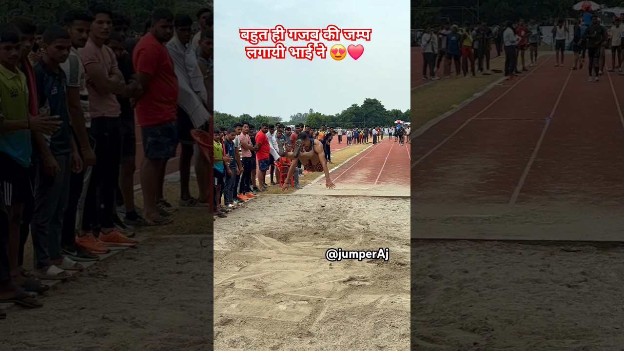 long jump over 7 meters 💪 