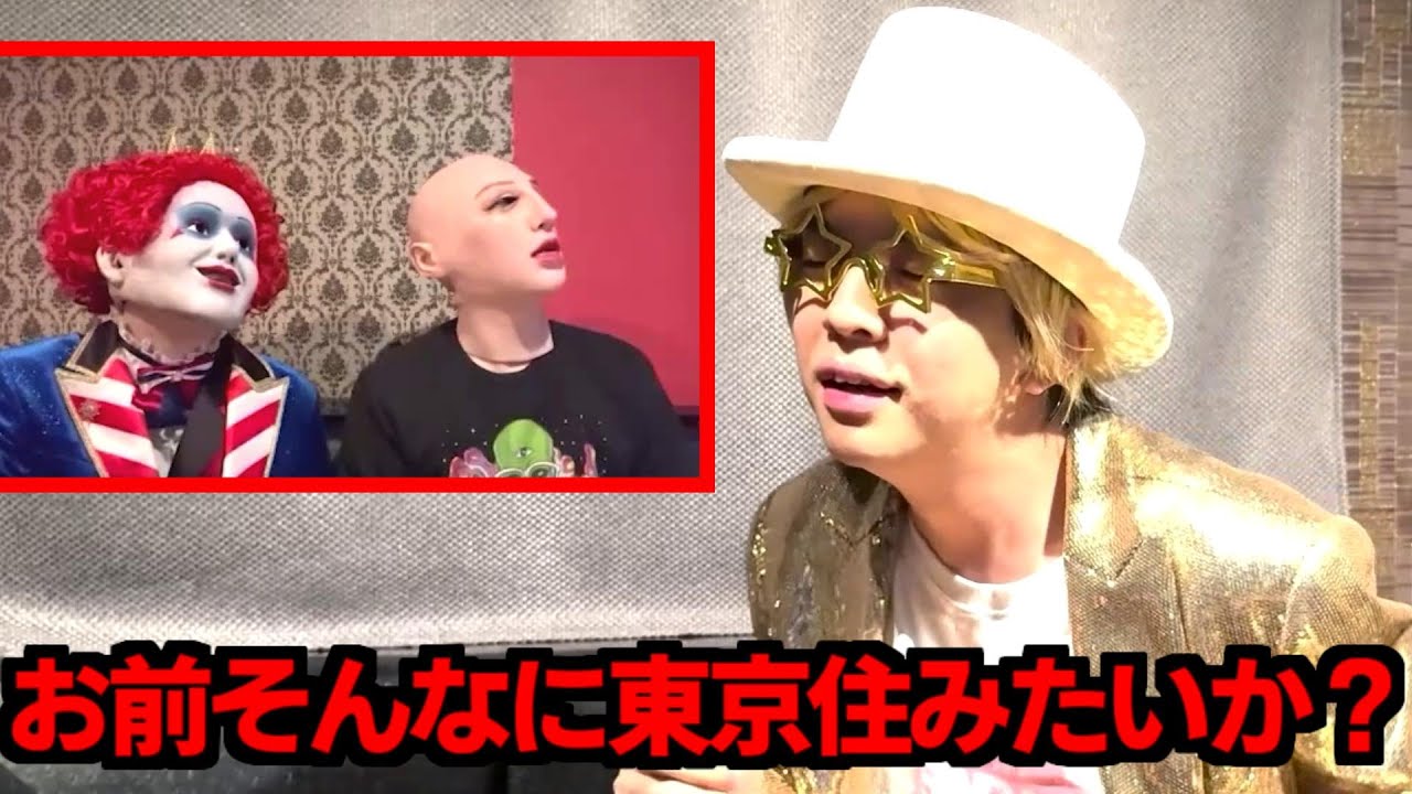 カラオケバトルで、ズルをして高得点取る　#ストグラ #ふぁーすとふーどず