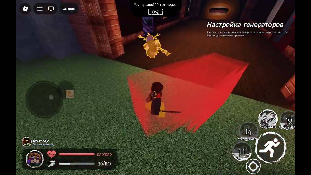 Обычный день в форсакен 