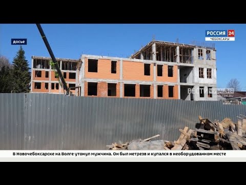 Поликлиника в Шихазанах