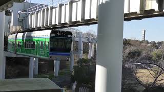 【4K】千葉都市モノレール1000形　第16編成(1031F)　動物公園駅