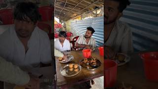 घर से 25km दूर मटन खाने आये है 😋।। #shorts #ytviral #viral #vlog #comedy #funny