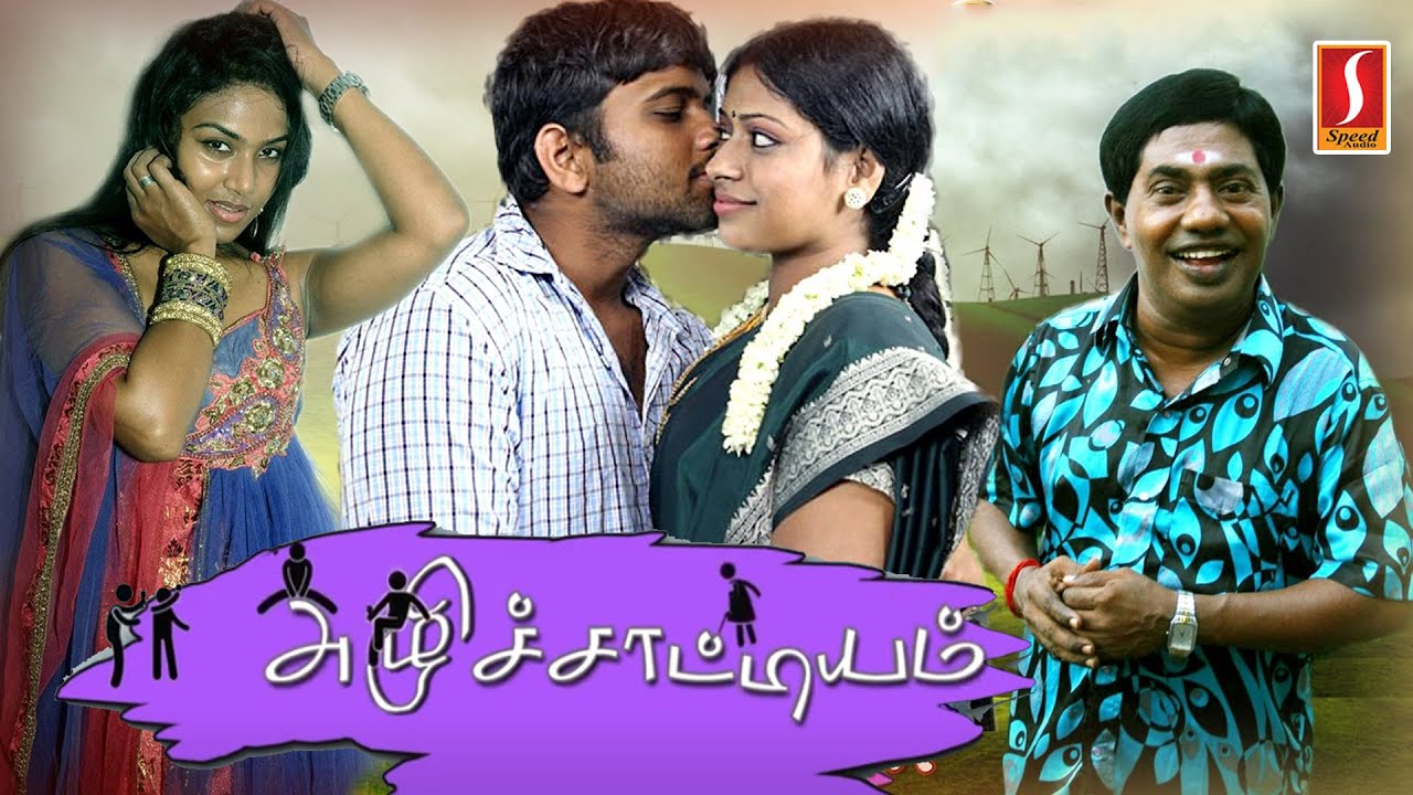 Tamil Latest Movies 2017 | Tamil Full Movie 2017 New Releases | 2017 New Release Movie full hd 1080 - YouTube