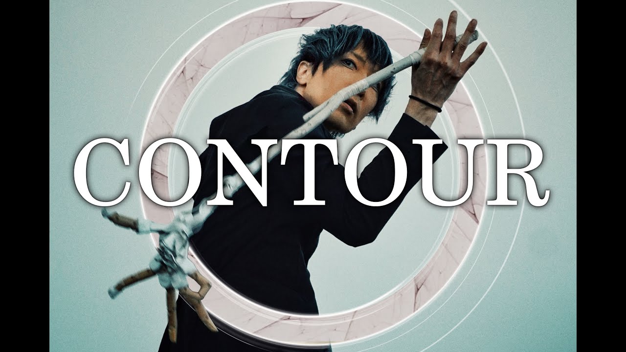 Tsubasa Watanabe "CONTOUR" Promotion YouTube