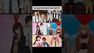 you guys know what i mean right 😂 #memes #anime #animeshorts #shorts