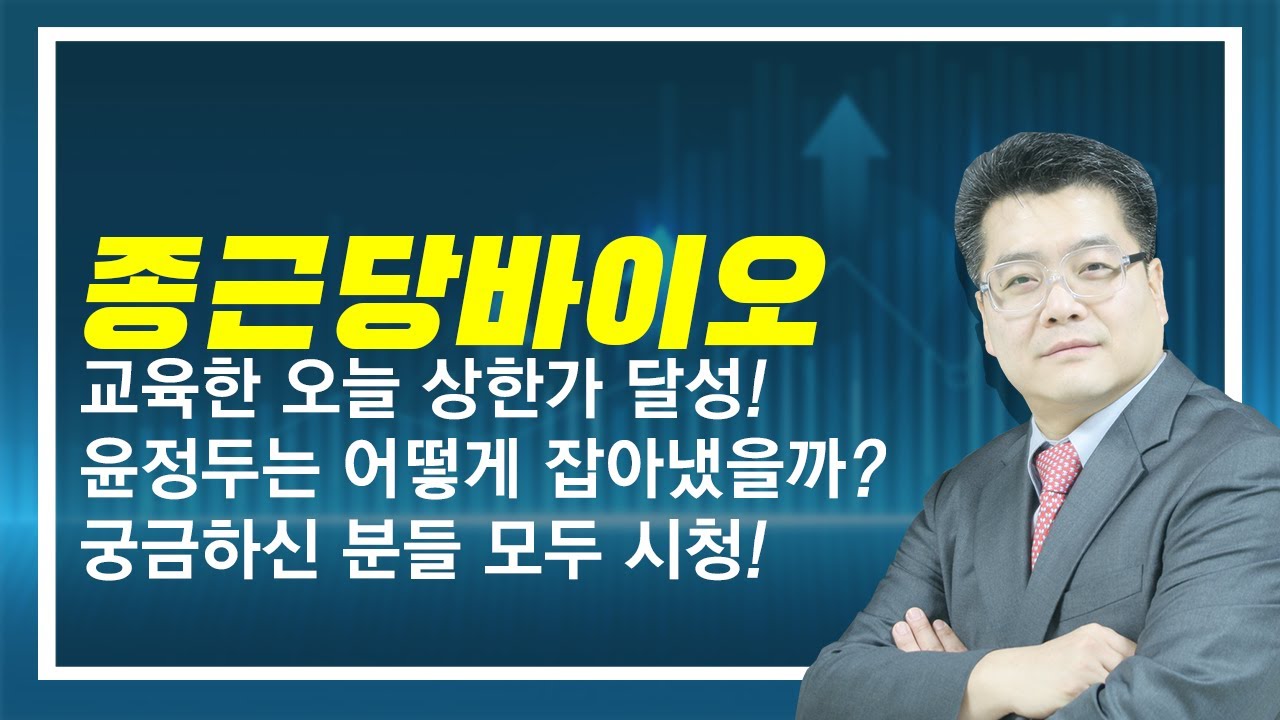 3 21 2 YouTube 3-21-2-youtube