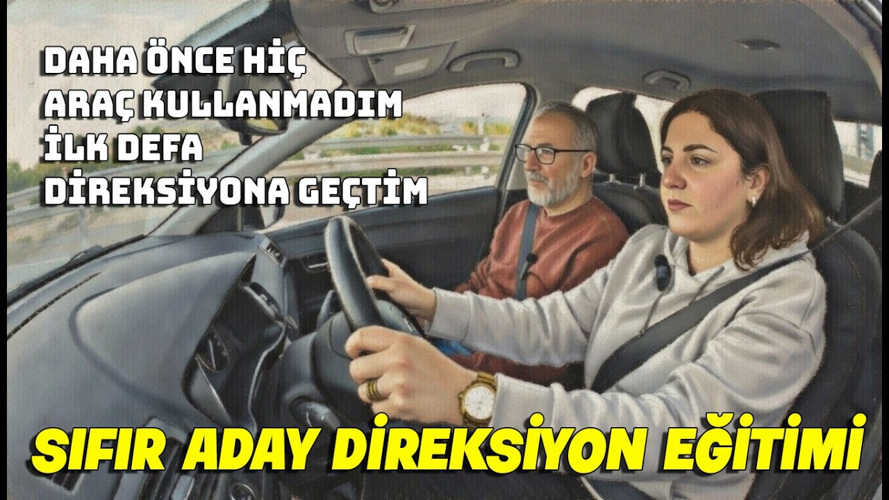 Уроки вождения на автомобиле с механической коробкой передач для начинающих #урокивождения