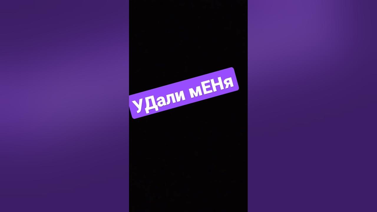 #прискас #рекомендации я прискас - YouTube