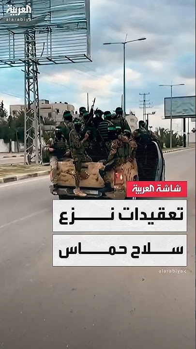        
 - نشر قبل 27 دقيقة
