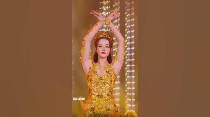 Dilraba mendapat penghargaan Goddes GOLDEN EAGLE award #dilrabadilmurat #dilraba - DayDayNews