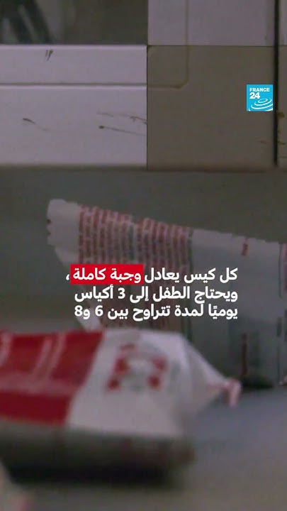   :    ɿ   
 - نشر قبل 11 دقيقة