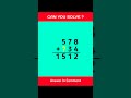 Find The Missing Number || Math Test || Maths Classes #policebharti #maths #policeacademy