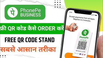 Phone pay qr code order kaise kare|how to order qr code with Phonepe|phonepe