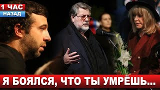 Сердце Разрывается... В Слезах Звёзды Прощаются С Легендой Кино И Театра Александром Ширвиндтом