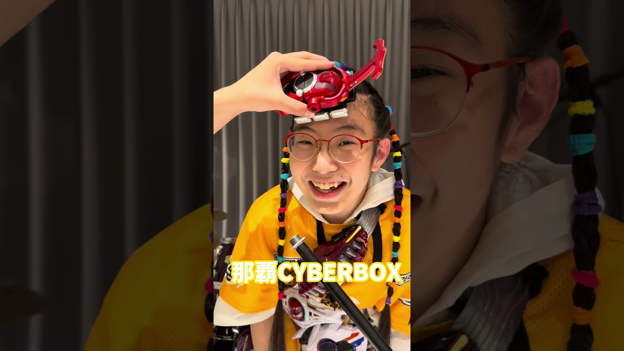 ワンマンライブ開催決定！2026年7月5日(水)@CYBERBOX