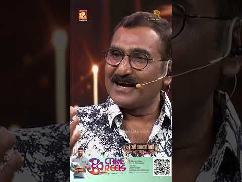 കൗണ്ടർ ഒന്നും പറയരുത് എന്ന നിബന്ധനയിൽ ആണ് സൈനുദ്ദിനെയും കൂട്ടി ഞാൻ പോയത്