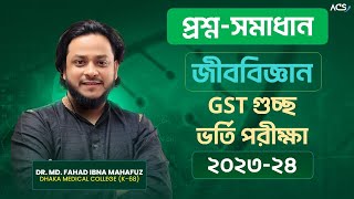 Gst 23-24 Biology Question Analysis By Dr Fahad