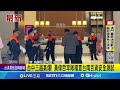 新光三越氣爆事件