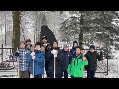 Волонтеры Верхневолжской школы