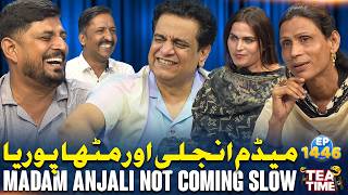 Madam Anjali Aur Mithapuria 🤣 | Sajjad Jani Tea Time Ep 1446