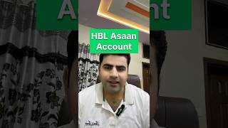 How to Open HBL Asaan Account Online in Pakistan 2026 | Step-by-Step Guide