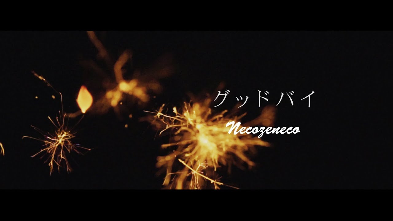 18年 邦楽 私のベストヒット このcd26枚からこの26曲 Gajumaru