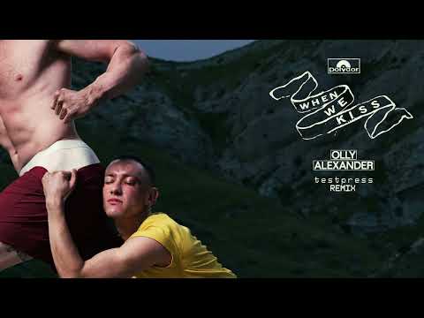 When We Kiss (t e s t p r e s s remix)