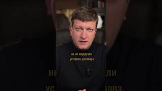 Что делать, если попали в аварию на каршеринге?
