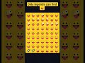 Only 1% Can Find This 😝 | Hidden Emoji Challenge #emoji challenge