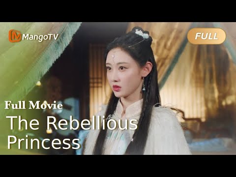 REBELLIOUS LOVE