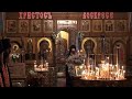 Песня святым новомученикам Оптинским - матушка Валентина Корниенко