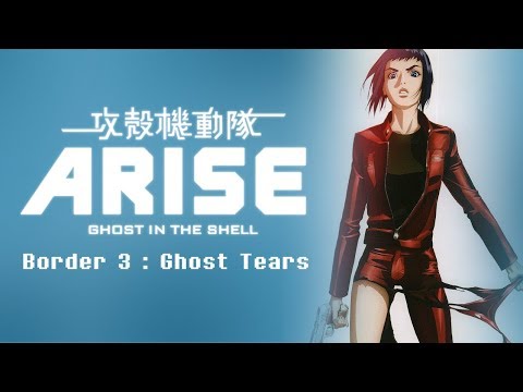Get Ghost In The Shell Arise Trailer Vost Youtube Free HD Wallpaper Ghost In The Shell Arise Trailer Vost Youtube For Android Free