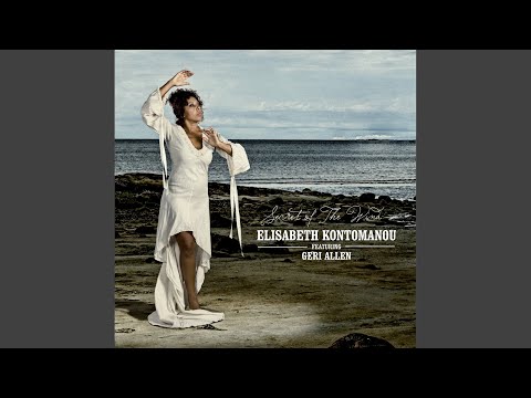 Geri Allen — Pickwick: If I Ruled the World