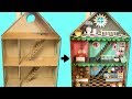 How to Make a Cardboard House with Rooms, Furniture & People | DIY Craft Ideas