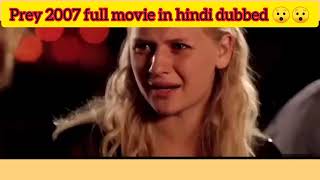 Prey 2007 full movie in hindi dubbed