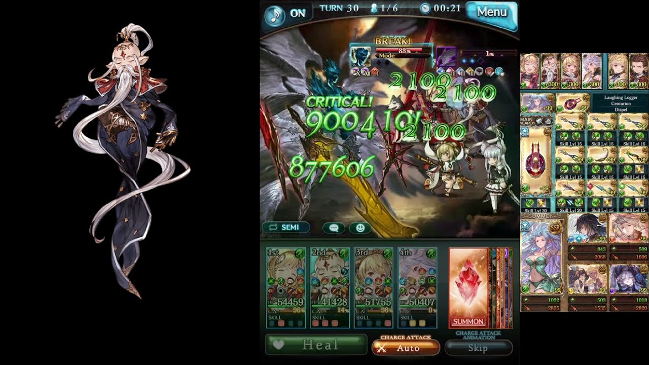 Granblue Fantasy Lucilius Hard Solo Wind Magna Lj Estarriola グラブル ルシファーhl ソロ 風マグナ エスタリオラ グラブル動画まとめ