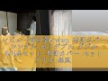 レビュー海の堂e-shop 布団カバー シングル セミダブル ダブル 3/4点セット 布団カバー セット フリル 姫風 可愛い シングル掛け布団カバー ベッドスカート 枕カバー カバーシーツセット 肌