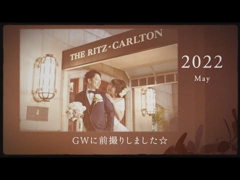 【結婚式　プロフィールムービー】oldies 大阪府Sさま｜chouchou