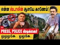   presstneb  cm    traffic police tn  gctp  number plate regulations