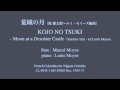 KOJO NO TSUKI (Taki）, YOIMACHI GUSA (Oono)  flute : Marcel Moyse の動画、YouTu…