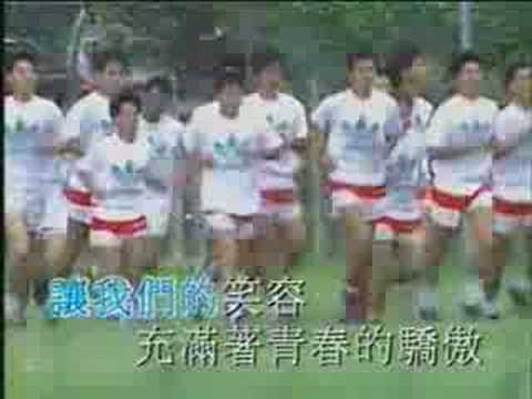 明天會更好