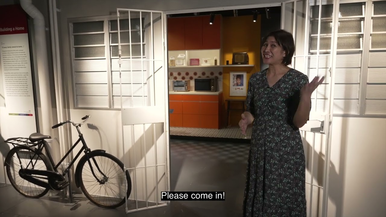 [In Mandarin, with English subs] Virtual Tour: Fun Facts About Artefacts (Our Home)