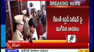 Revanth Reddy Bail Petition Live Updates