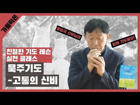 영상썸네일