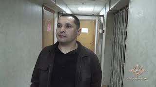 Альфонс вскружил ростовчанкам головы и обманом завладел их сбережениями Альфонс вскружил ростовчанкам головы и обманом завладел их сбережениями